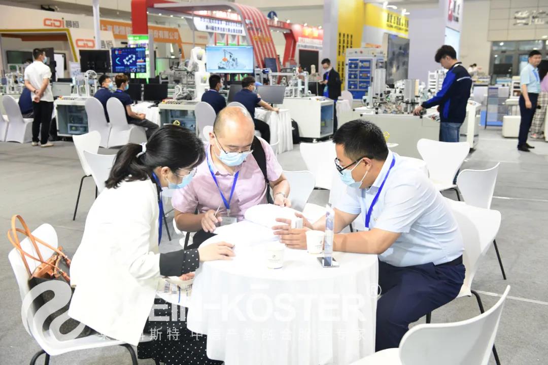 2021年職業(yè)教育博覽會圓滿落幕，萊茵科斯特展位精彩回顧 教育與科技的融合創(chuàng)新